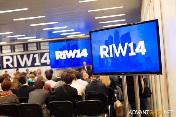 Riw-2014 